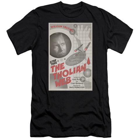 Adult Slim Fit Short Sleeve