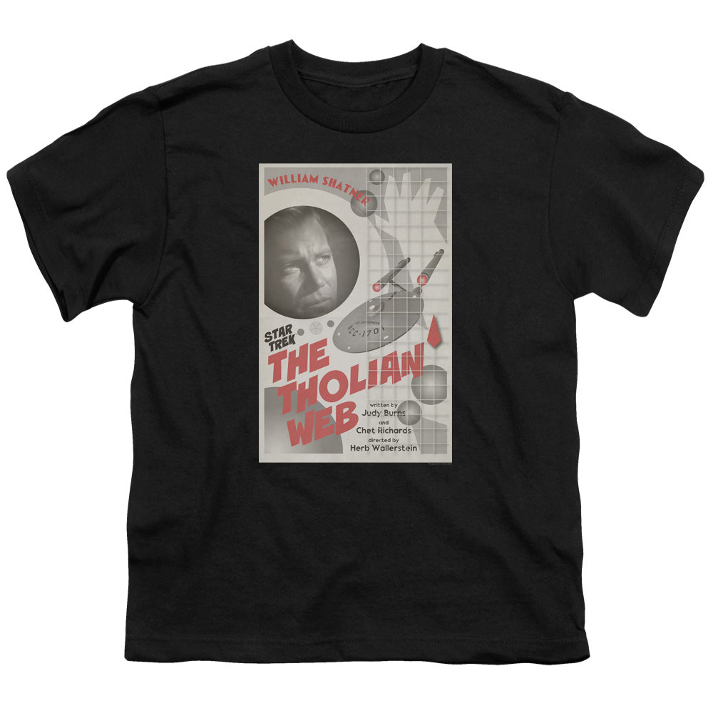 Youth Short Sleeve