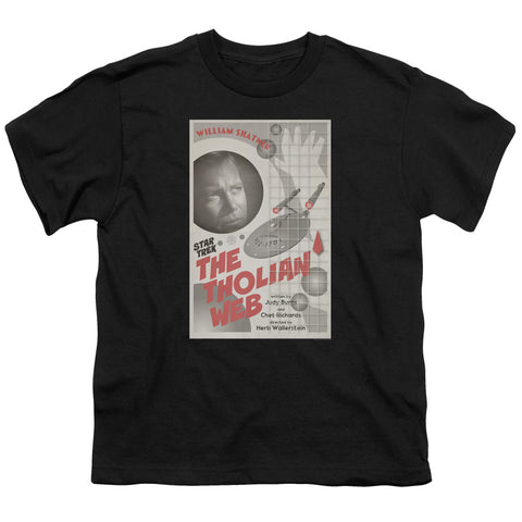Youth Short Sleeve