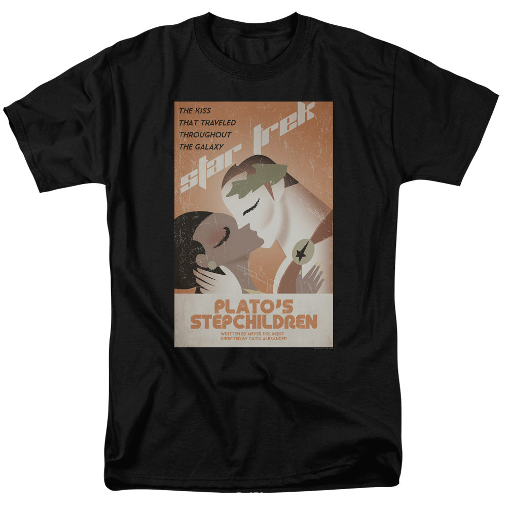 Adult Regular Fit Short Sleeve