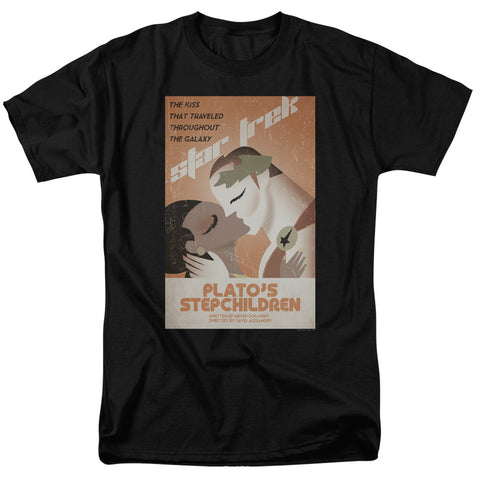 Adult Regular Fit Short Sleeve