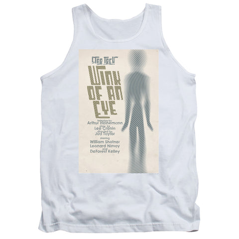 Adult Tank Top