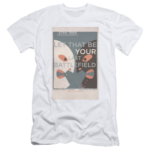 Adult Slim Fit Short Sleeve
