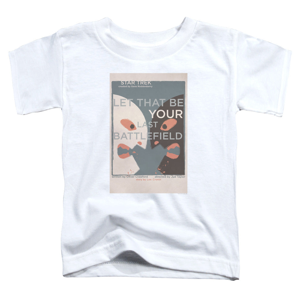 Toddler Short Sleeve
