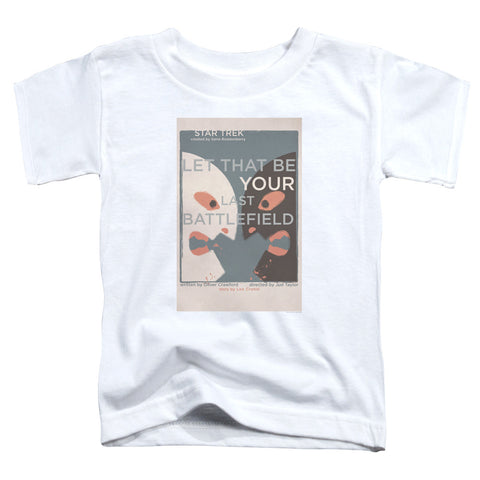 Toddler Short Sleeve