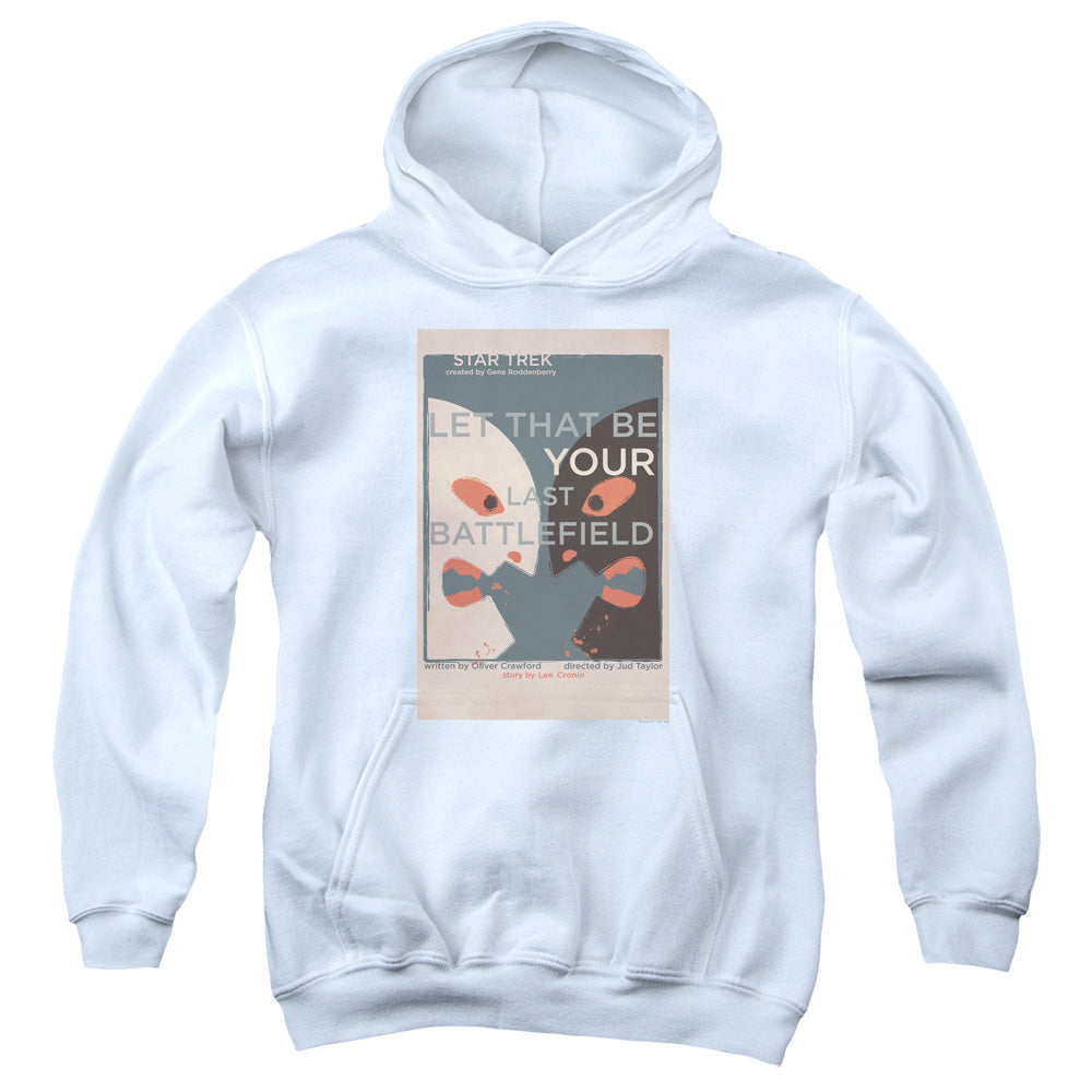 Youth Hooded Sweatshirt