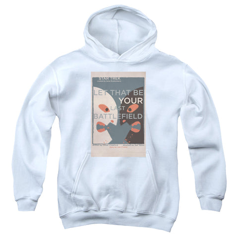 Youth Hooded Sweatshirt