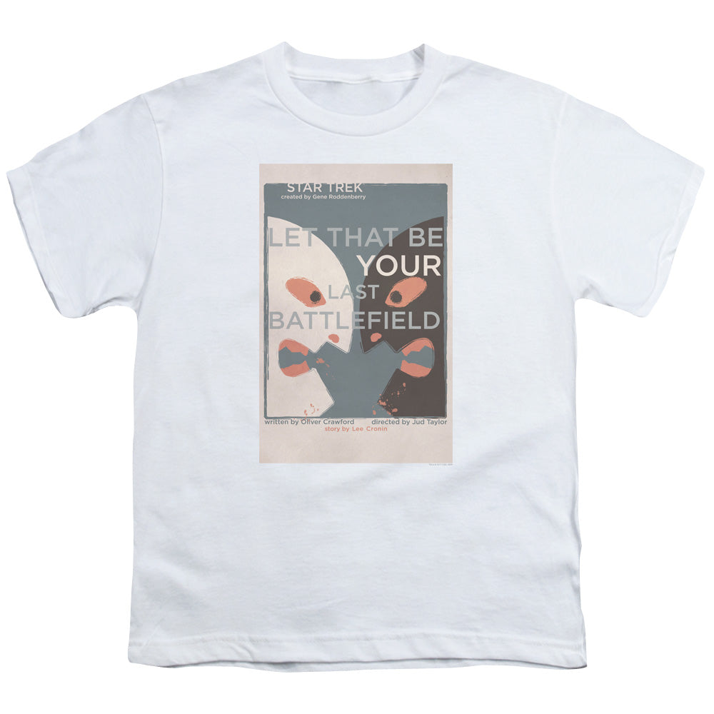 Youth Short Sleeve