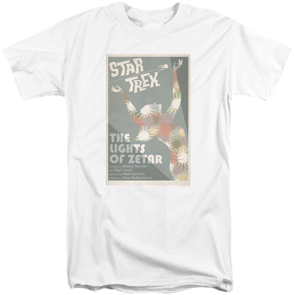 Adult Tall Fit Short Sleeve