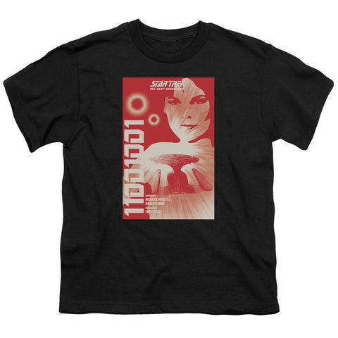 Youth Short Sleeve