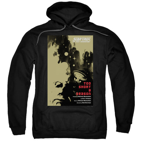 Adult Pull-Over Hoodie