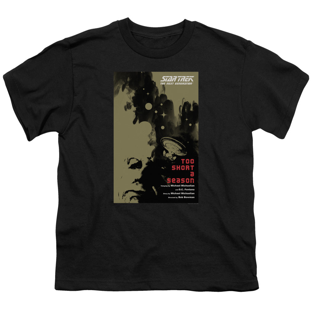 Youth Short Sleeve
