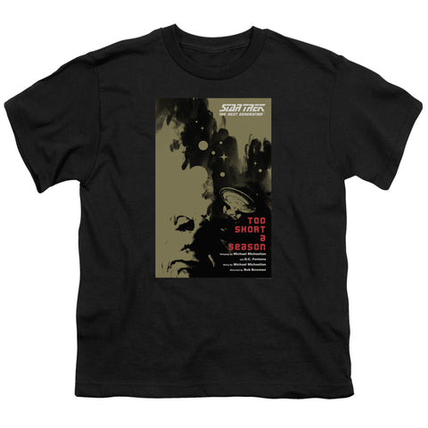Youth Short Sleeve