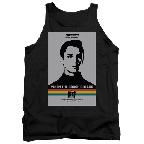 Adult Tank Top