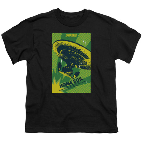 Youth Short Sleeve