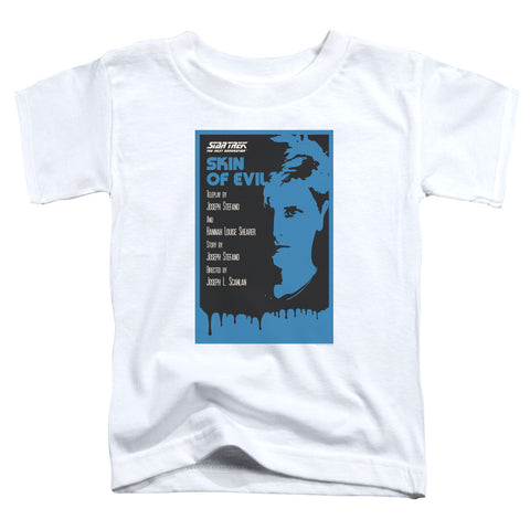 Toddler Short Sleeve