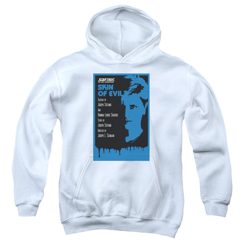 Youth Hooded Sweatshirt