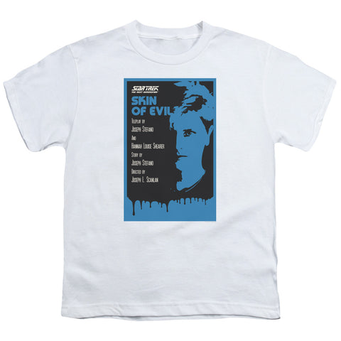 Youth Short Sleeve
