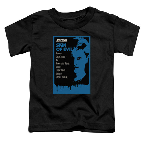 Toddler Short Sleeve