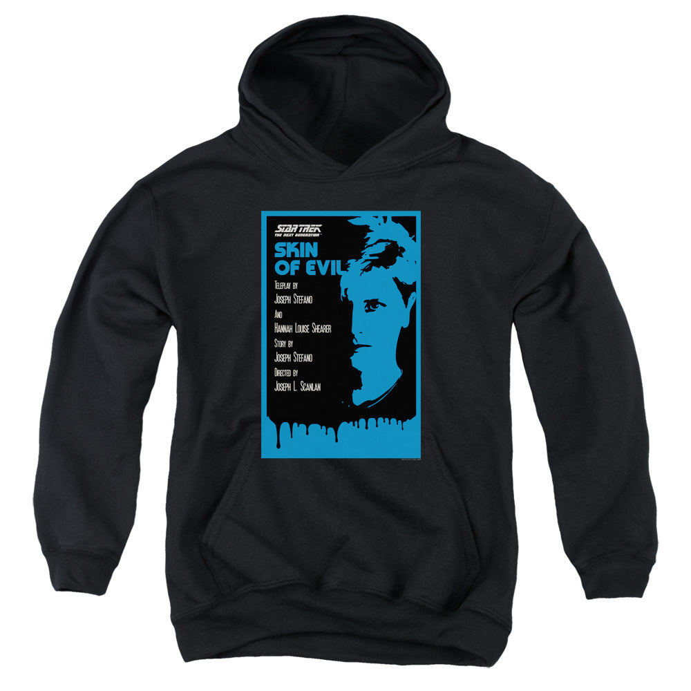 Youth Hooded Sweatshirt