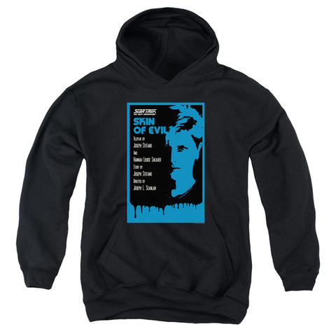 Youth Hooded Sweatshirt