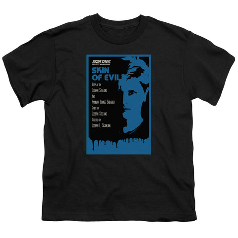 Youth Short Sleeve