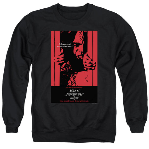 Star Trek/tng Season 2 Episode 2-adult Crewneck Sweatshirt-black