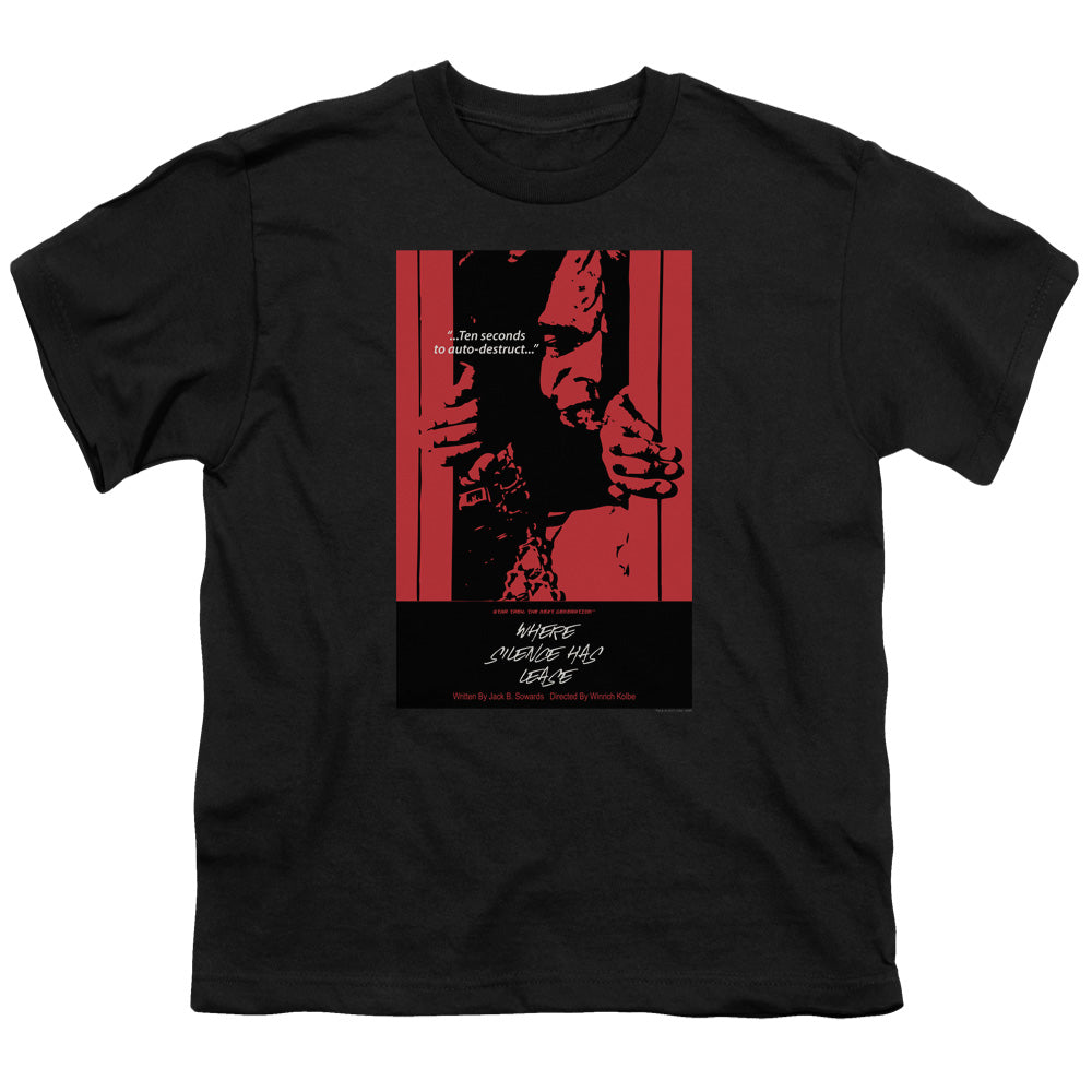 Youth Short Sleeve