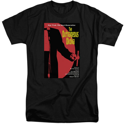 Adult Tall Fit Short Sleeve