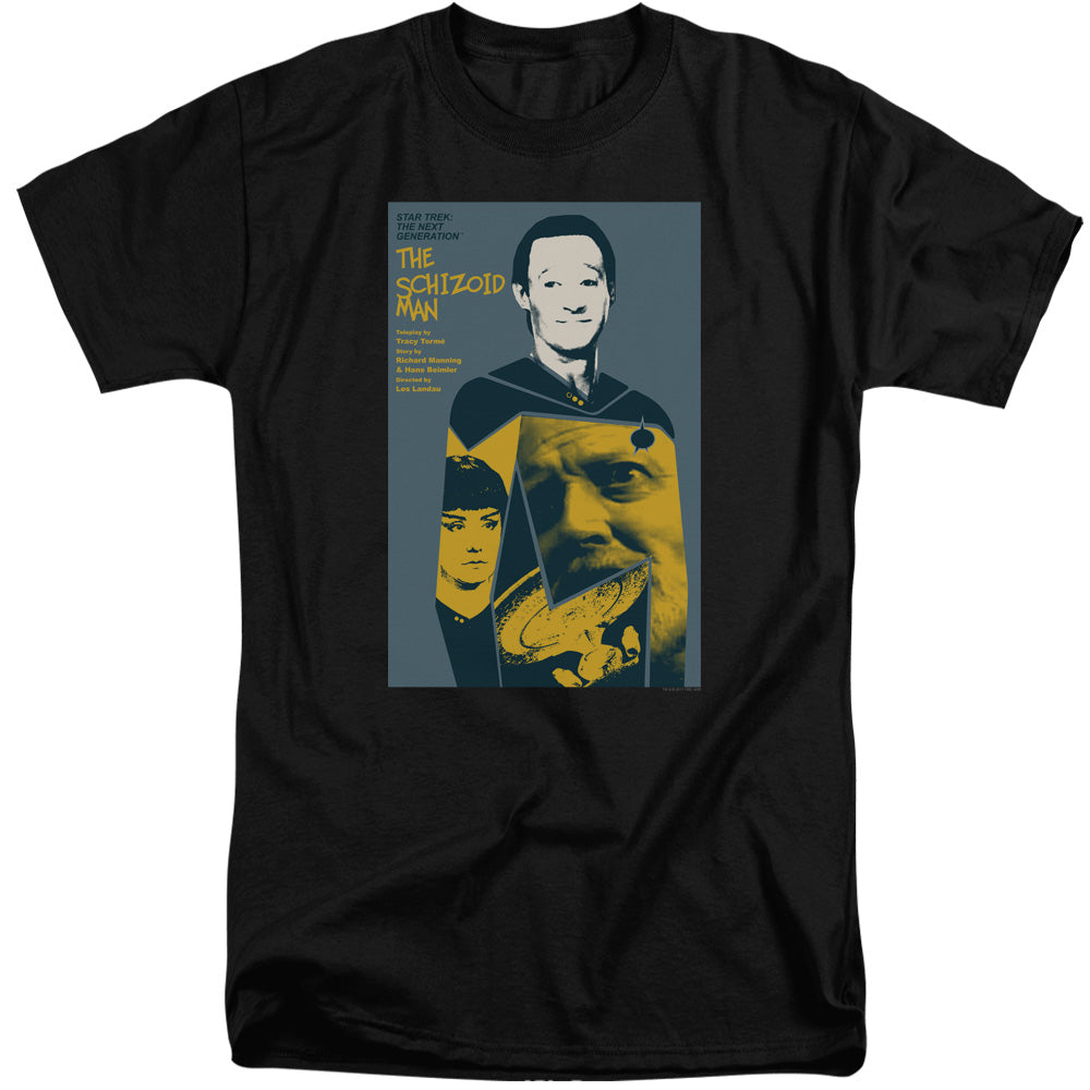 Adult Tall Fit Short Sleeve