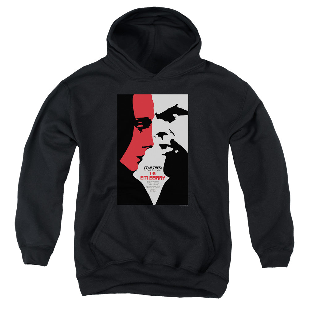 Star Trek/tng Season 2 Episode 20-youth Pull-over Hoodie-black