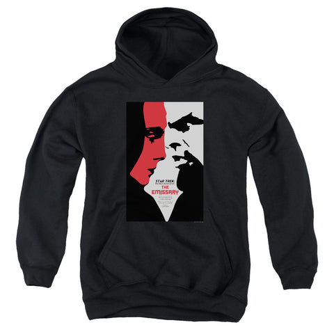 Star Trek/tng Season 2 Episode 20-youth Pull-over Hoodie-black