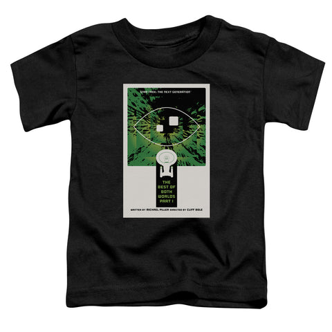 Toddler Short Sleeve