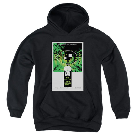Youth Hooded Sweatshirt