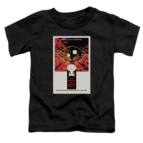 Toddler Short Sleeve
