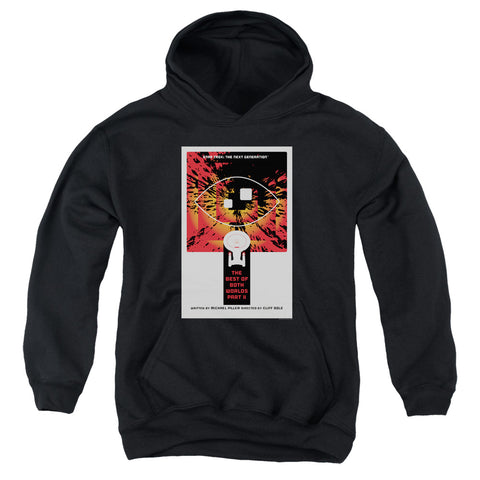 Youth Hooded Sweatshirt