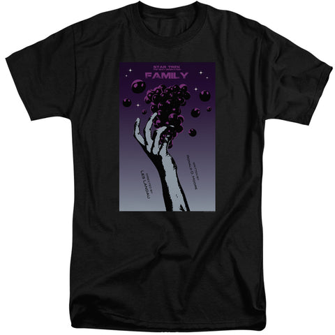 Adult Tall Fit Short Sleeve