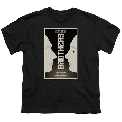 Youth Short Sleeve