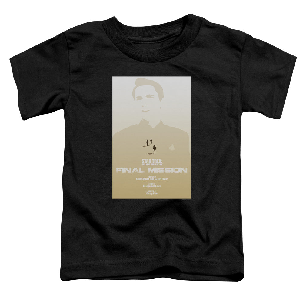 Toddler Short Sleeve