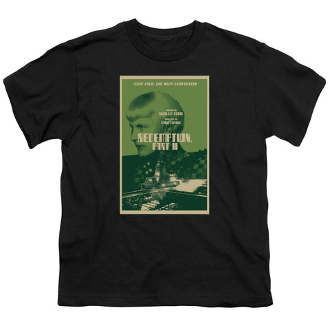 Youth Short Sleeve