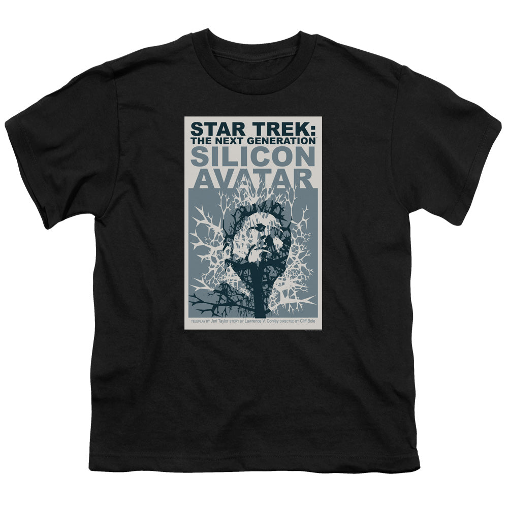 Youth Short Sleeve