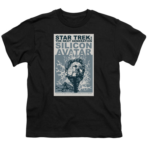 Youth Short Sleeve