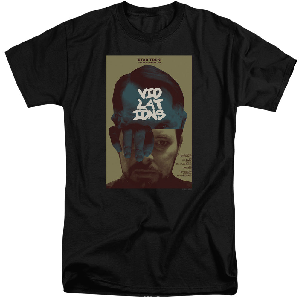 Adult Tall Fit Short Sleeve