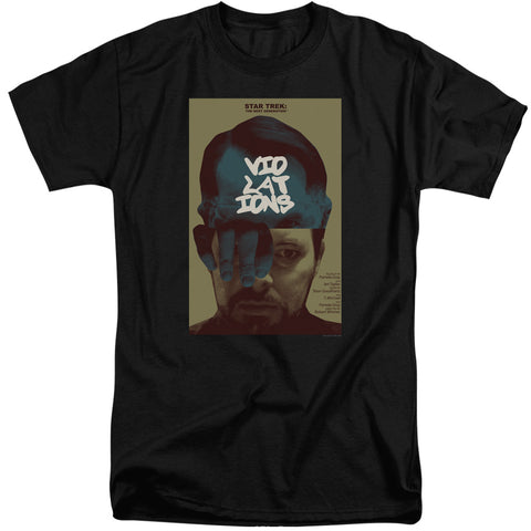 Adult Tall Fit Short Sleeve
