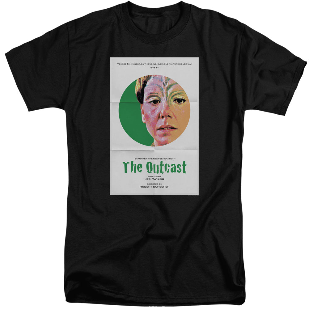 Adult Tall Fit Short Sleeve