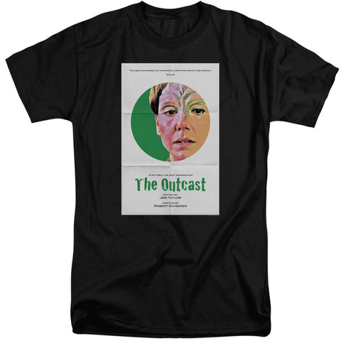 Adult Tall Fit Short Sleeve