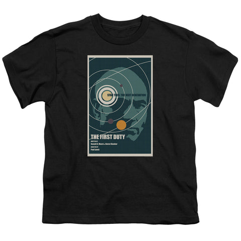 Youth Short Sleeve