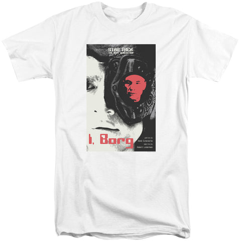 Adult Tall Fit Short Sleeve