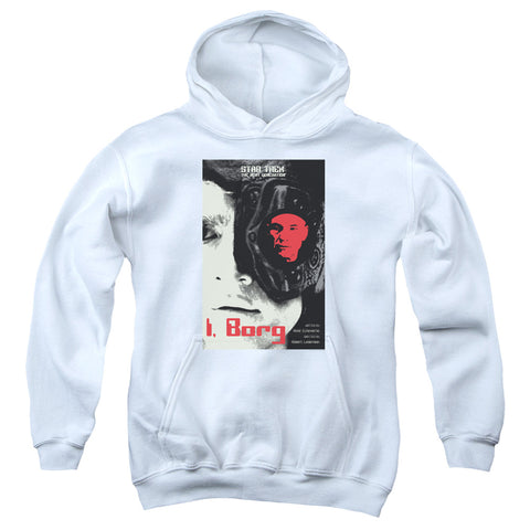 Youth Hooded Sweatshirt