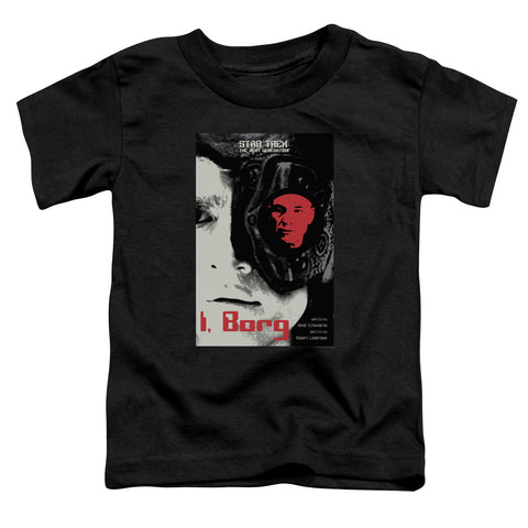 Toddler Short Sleeve